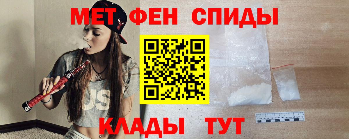 АМФ Premium Якутск