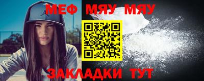 альфа пвп Ликино-Дулёво