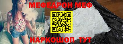 альфа пвп Ликино-Дулёво