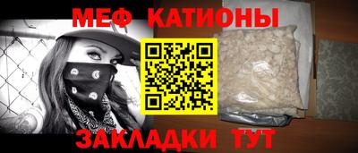 амф Лесосибирск