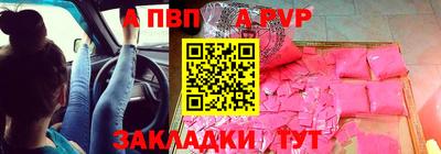 амф Лесосибирск