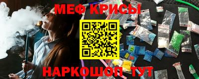 альфа пвп Ликино-Дулёво