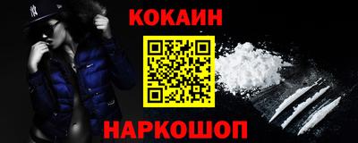 альфа пвп Ликино-Дулёво