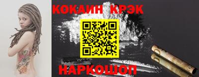 амф Лесосибирск