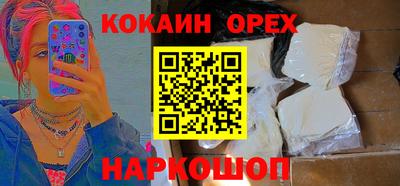 альфа пвп Ликино-Дулёво