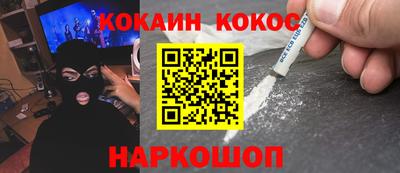 прущая мука Ливны