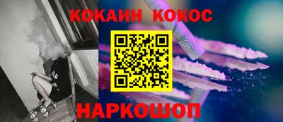 амф Лесосибирск