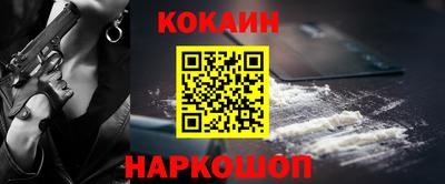 амф Лесосибирск