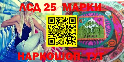 прущая мука Ливны