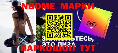 амф Лесосибирск