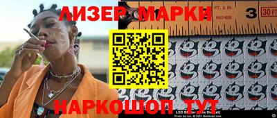 амф Лесосибирск
