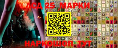 прущая мука Ливны
