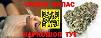 прущая мука Ливны