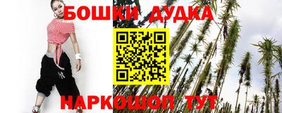прущая мука Ливны