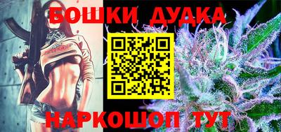 альфа пвп Ликино-Дулёво