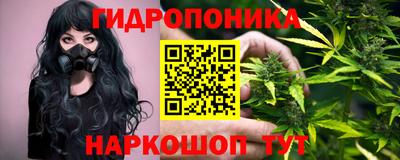 прущая мука Ливны