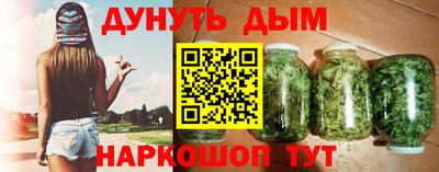 альфа пвп Ликино-Дулёво