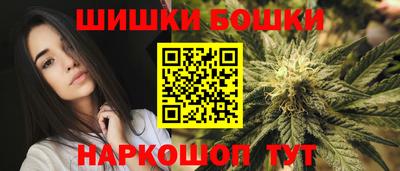 альфа пвп Ликино-Дулёво