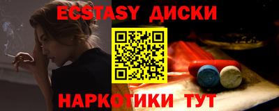 альфа пвп Ликино-Дулёво