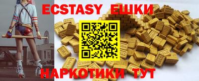 прущая мука Ливны