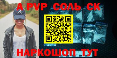 амф Лесосибирск