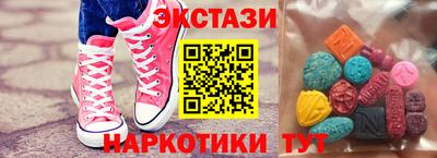 амф Лесосибирск