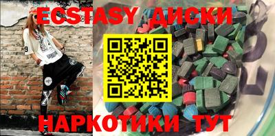 прущая мука Ливны
