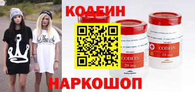 амф Лесосибирск