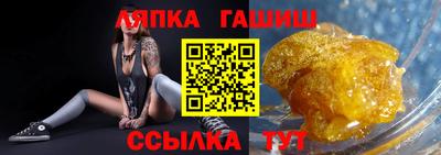 прущая мука Ливны