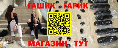амф Лесосибирск