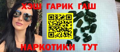 амф Лесосибирск