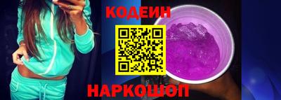 прущая мука Ливны