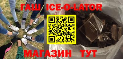 амф Лесосибирск