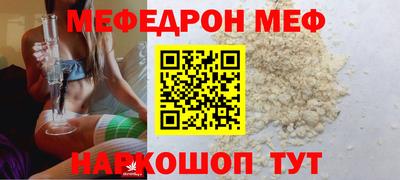 амф Лесосибирск