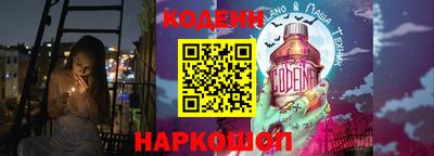 прущая мука Ливны