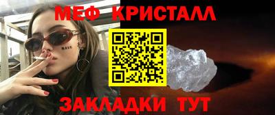 альфа пвп Ликино-Дулёво